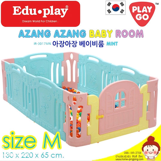 คอกกั้นเด็กขนาดใหญ่ Azang Azang ( SIZE M ) EDU PLAY จากเกาหลี ขนาด 130*220*65 ซม. EDUPLAY