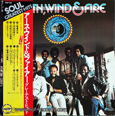 Earth,Wind & Fire - Greatest Hits 1976 1lp