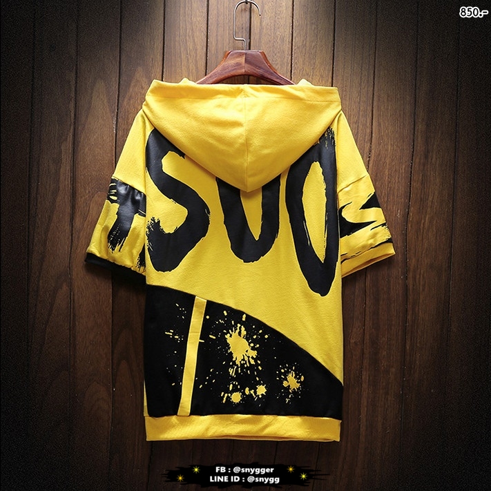 Hooded Shirt สกรีนลาย สไตล์ HipHop สีเหลือง