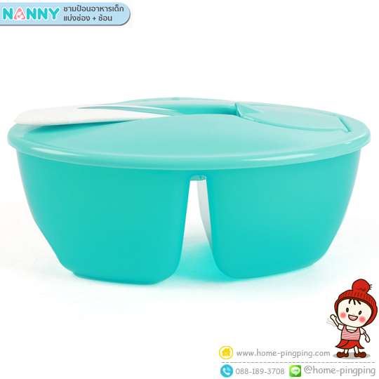 N105 #Nanny ชามป้อนอาหาร แบ่งช่อง มีฝา+ช้อน - ผลิตจากพลาสติก PP ที่มีความปลอดภัย BPA Free และสี Food Grade - รูปทรงออกแบบมา ให้คุณแม่จับถนัดมือขณะป้อนอาหารลูกน้อย - มีฝาปิดสนิท และที่เก็บช้อน เพื่อความสะอาดและสะดวกในการใช้งาน - ชามแบ่งออกเป็น 2 ช่อง เพื่อให้อาหารของลูกน้อยได้คุณค่าอาหารครบถ้วน ช่องแบ่งลึก ตักอาหารง่ายและไม่หก - ทนอุณหภูมิ -20 ถึง 120 องศา - เข้าไมโครเวฟได้ - เข้าเครื่องล้างจาน และ เครื่องนึ่งฆ่าเชื้อได้ แนะนำ ให้เปิดฝาก่อนอุ่นอาหาร อุ่นเพียง 1-3 นาที ขึ้นอยู่กับกำลังวัตต์ของไมโครเวฟ 600วัตต์ อุ่น3นาที 700วัตต์ อุ่น2นาที 800วัตตื อุ่น1นาที ไม่ควรใช้งานนานเกินไป ควรเปลี่ยนทุกๆ2-3เดือน #ถ้วยเก็บอาหาร #กล่องเก็บอาหารเด็ก #กล่องข้าวเด็ก #ชามป้อนอาหาร #ชามกินข้าวเด็ก #ชามแบ่งช่อง #ชามทานข้าวลูก #ชามเด็ก #กล่องแบ่งช่อง #กล่องอาหารแบ่งช่อง #ชามพกพา #อุปกรณ์ทานข้าวสำหรับเด็ก #แนนนี่