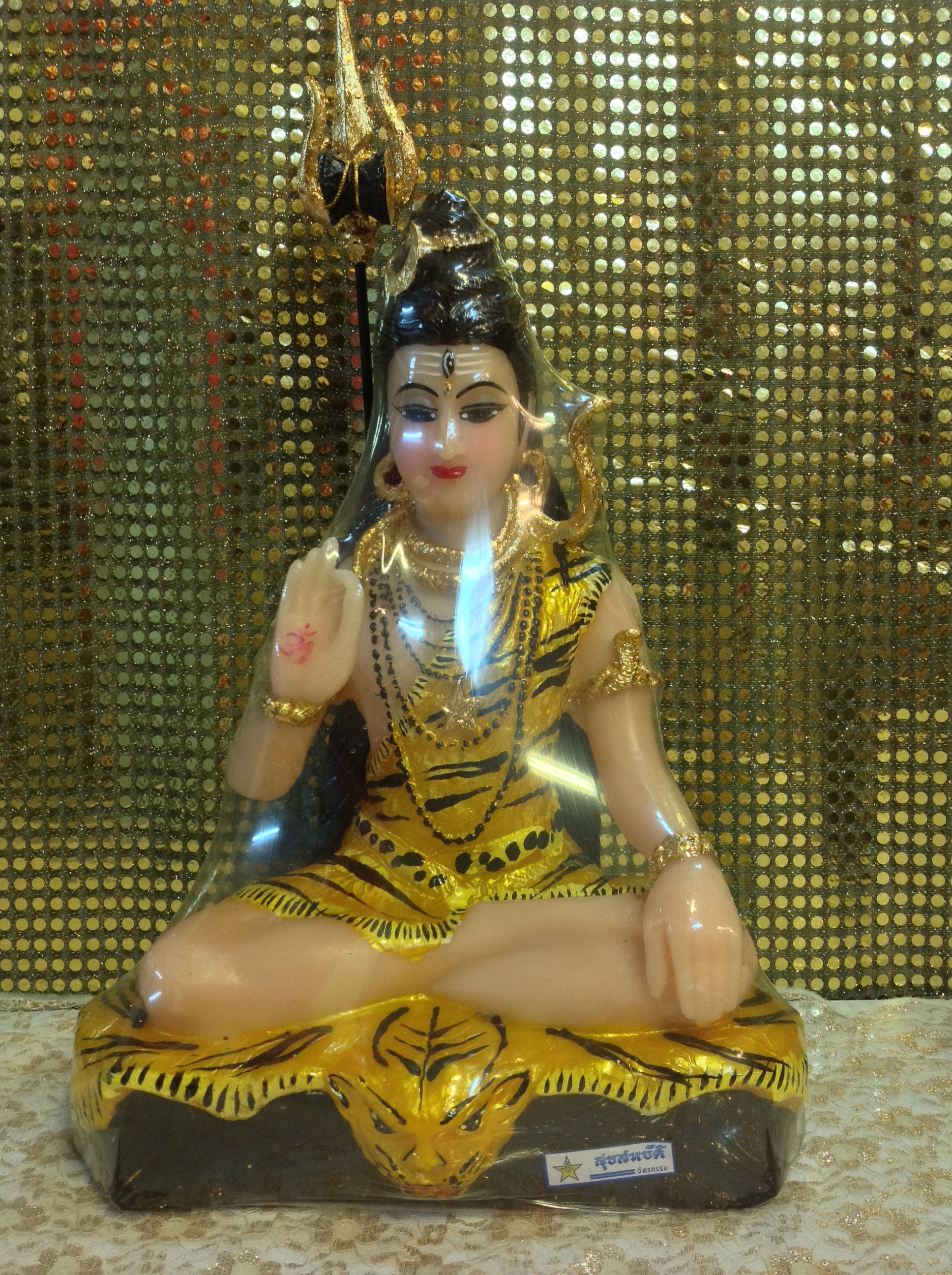 พระศิวะ นั่ง หน้าตัก 9" (พิมพ์เก่า) 2 กร