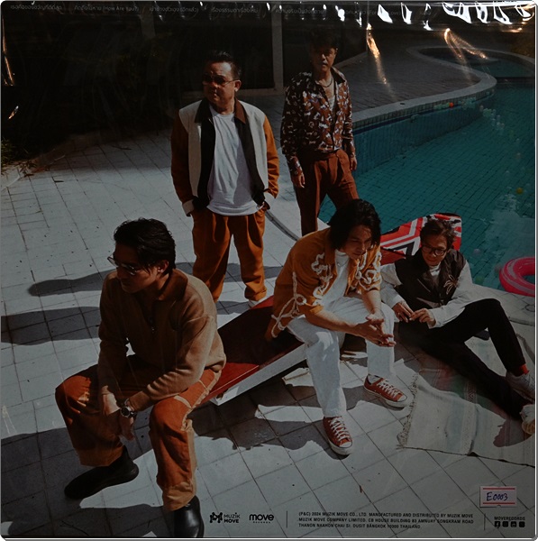 ETC - How Are You คิดถึงไม่หาย 1Lp New