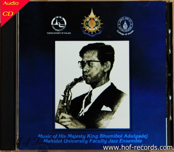 CD เพลงพระราชนิพนธ์ โดย Mahidol University Facalty Jazz Ensemble New (บรรเลง Jazz ) + EMS 50