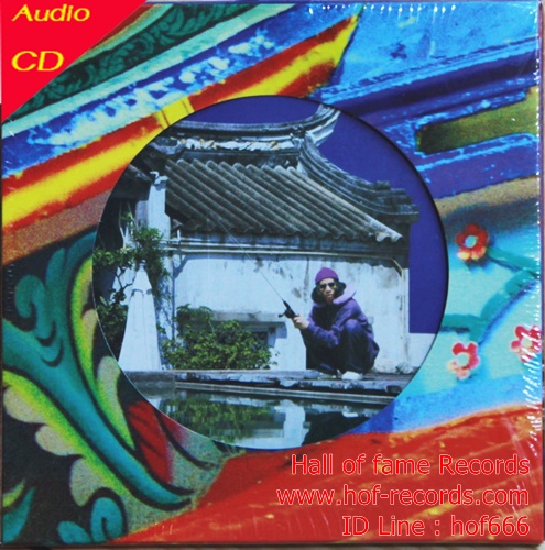 CD Somkiat - โชว์ห่วย* New