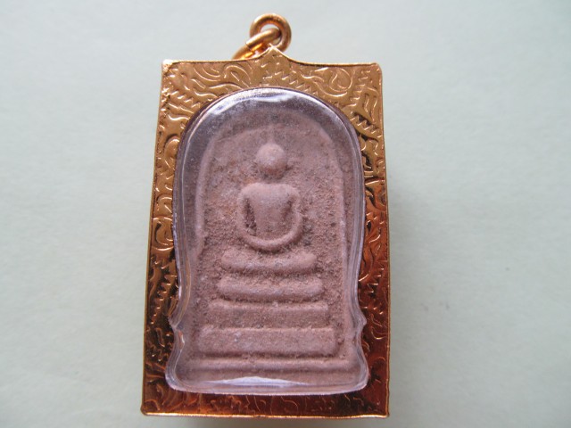 หลวงปู่บุญ วัดทุ่งเหียง จ.ชลบุรี