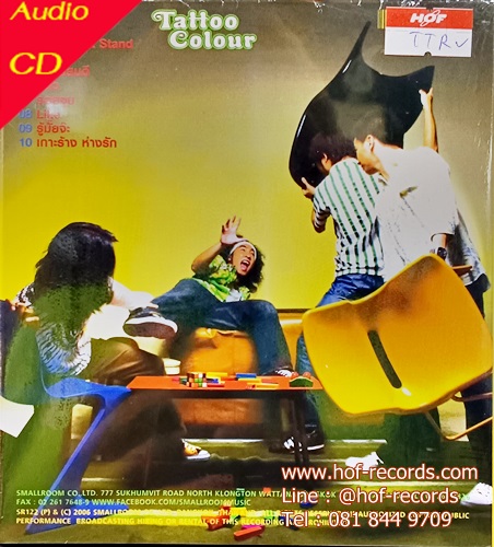 CD Tatto Colour - Hong ser * New