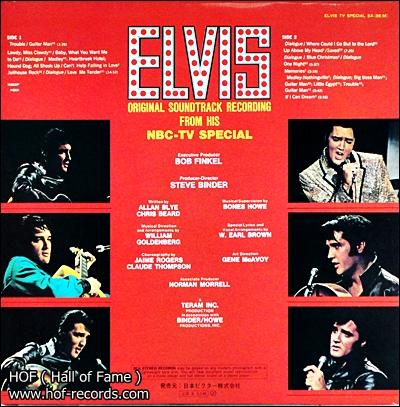 Elvis - TV Special 1 LP