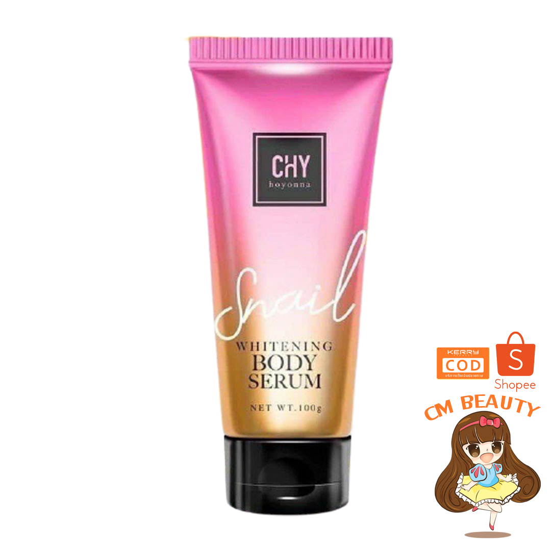 สเนลเซรั่ม เซรั่มหอยทาก CHY snail whitening body serum 100 g