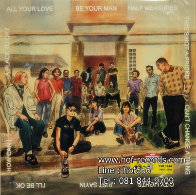 H3F - Family Product 1Lp N.