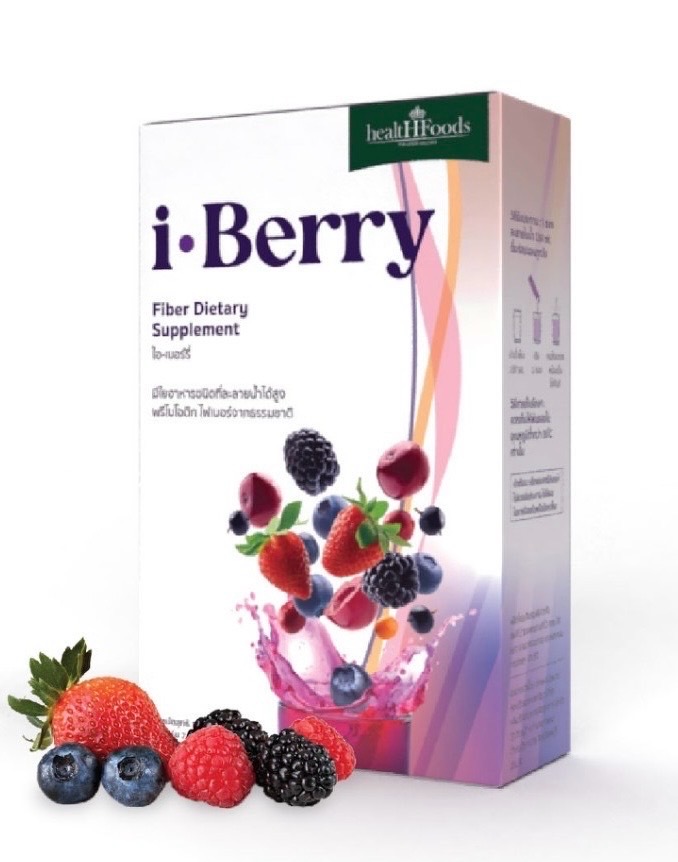 ไอ-เบอร์รี่ ไฟเบอร์ดีท็อกซ์ (i-Berry Fiber Dertox) :: ช่วยเสริมสร้างและซ่อมแซมร่างกาย ทำให้ระบบขับถ่ายดีขึ้น ไม่ท้องผูก ทานง่าย รสชาติอร่อยเหมือนน้ำผลไม้มิกซ์เบอร์รี่