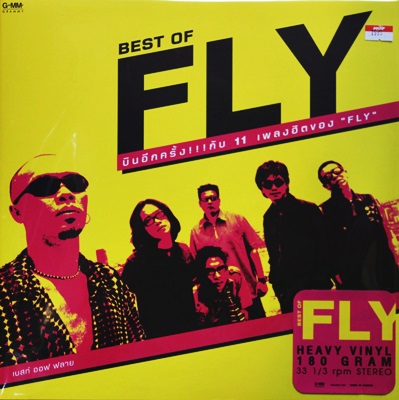 Fly - The Best Of 1Lp N.