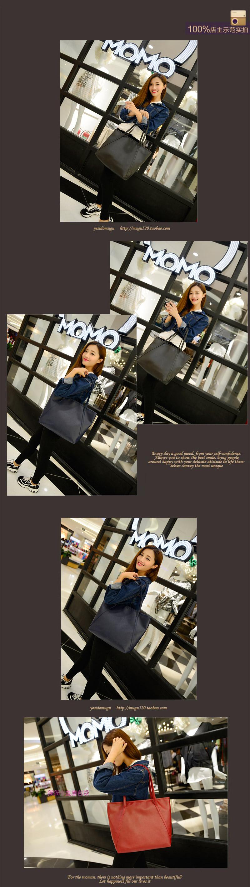 (หมดจ้า) กระเป๋าแฟชั่น สีดำ สะพายไหล่ มีซิปเปิดปิด เรียบหรู ((โปรโมชั่นส่งฟรี))