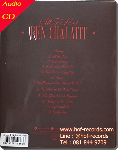 CD Ben Chalatit เบน ชลาทิส - All for Love (new 1 CD) 2023
