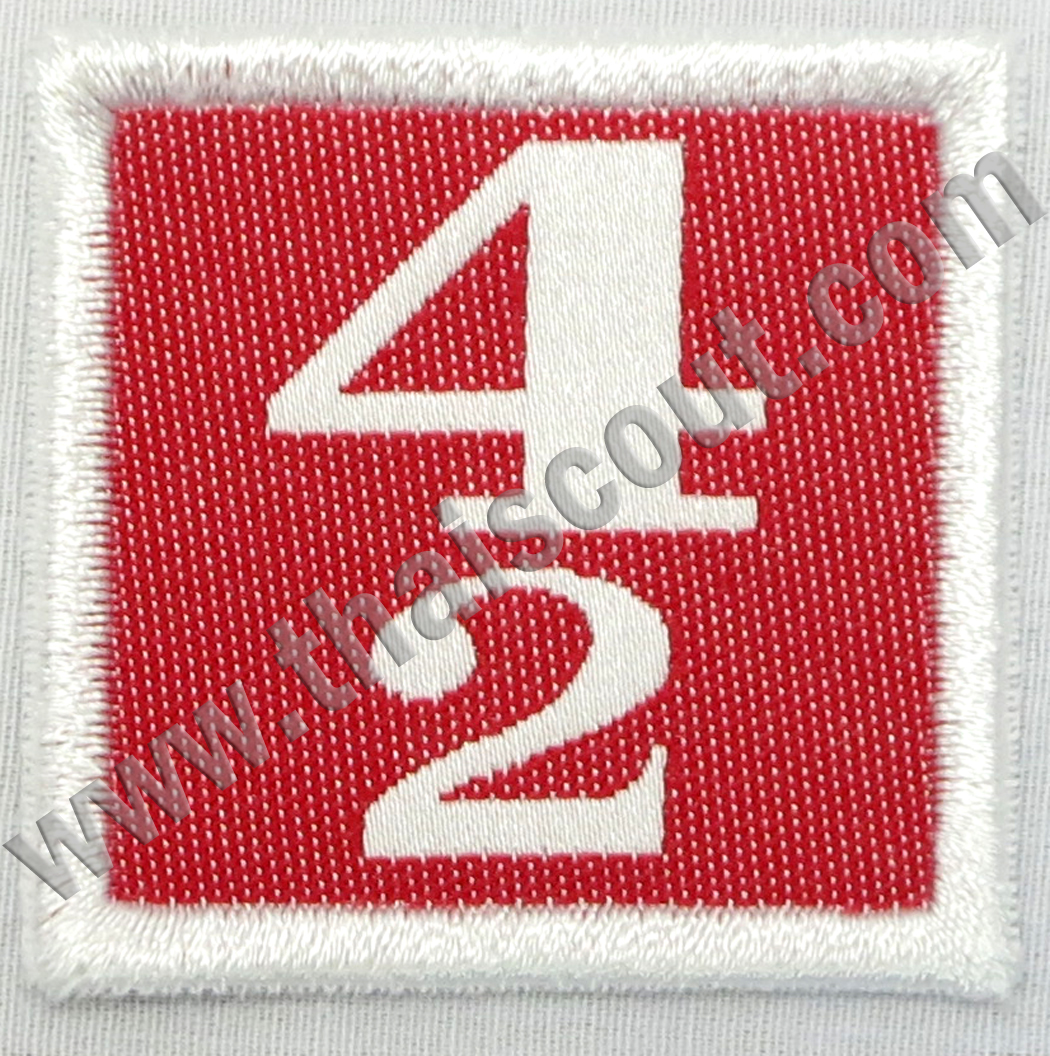 เลขกอง 4/2 (ห่อละ 10 อัน)