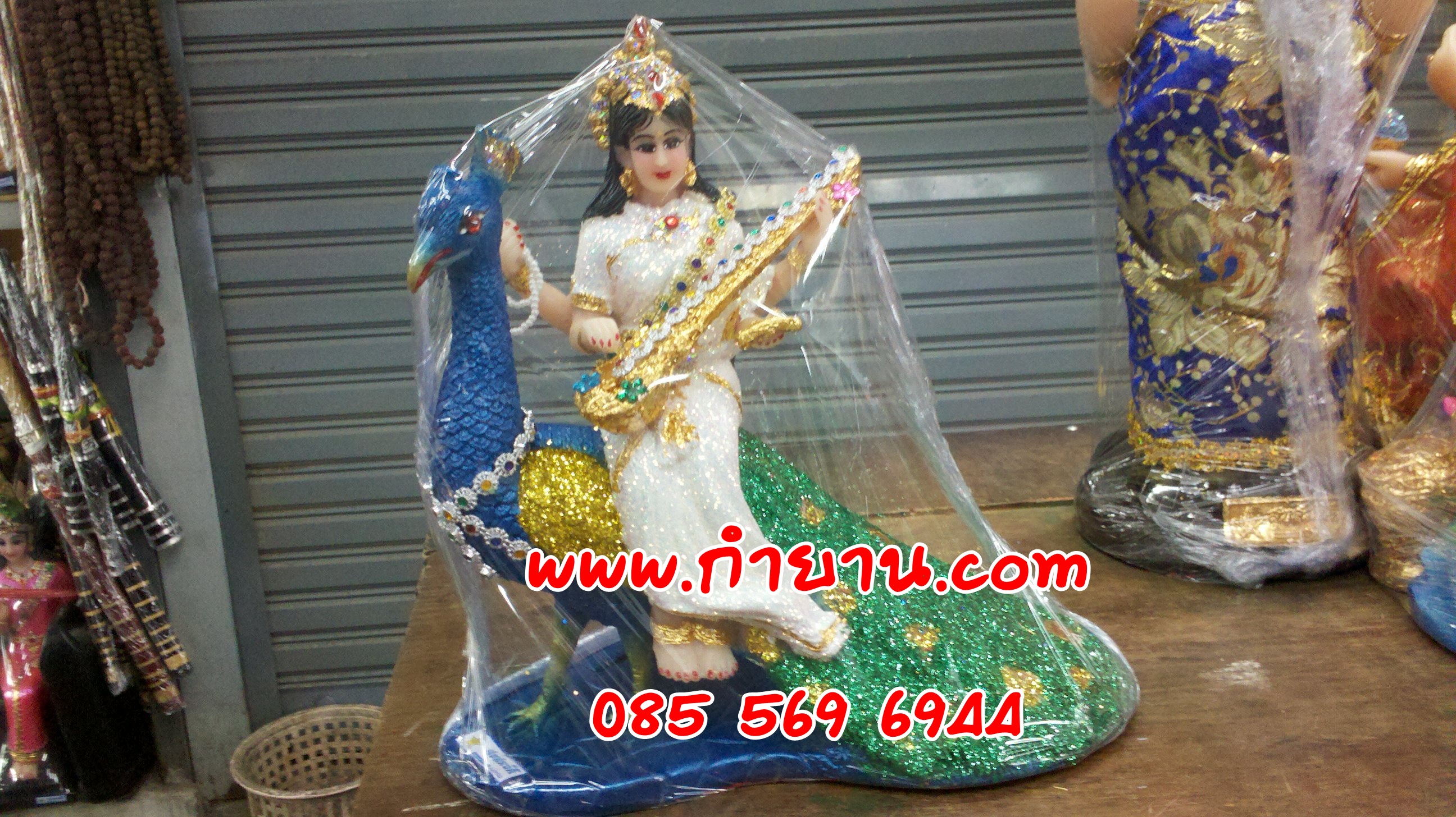 พระแม่สุรัสวดี 5 นิ้ว องค์แต่ง
