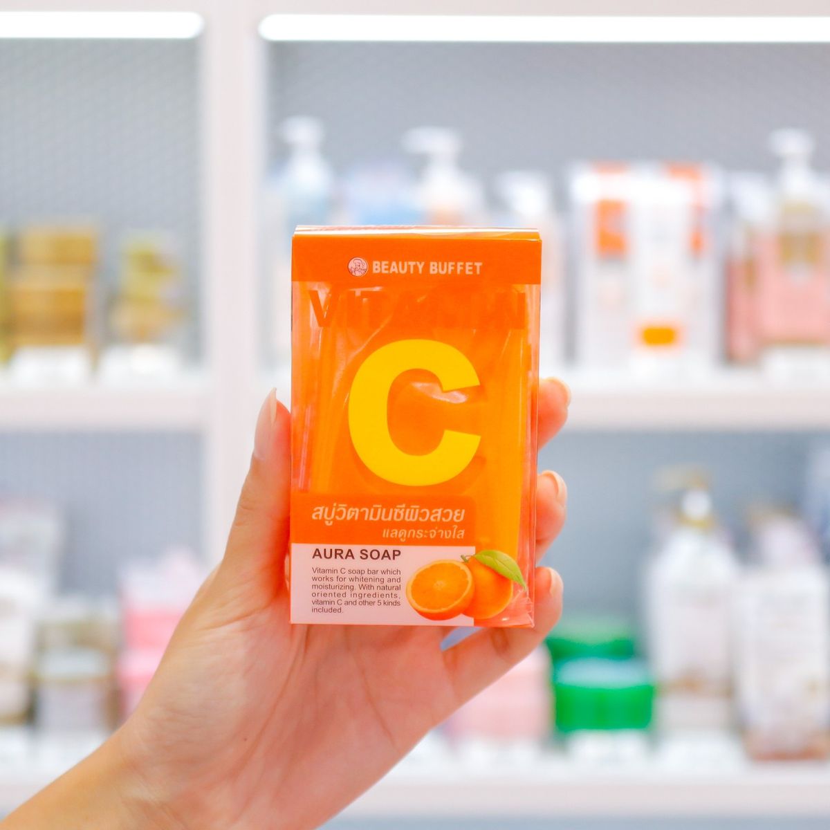 บิวตี้บุฟเฟต์ วิตามิน ซี ออร่า โซป (100 กรัม) BEAUTY BUFFET VITAMIN C AURA SOAP