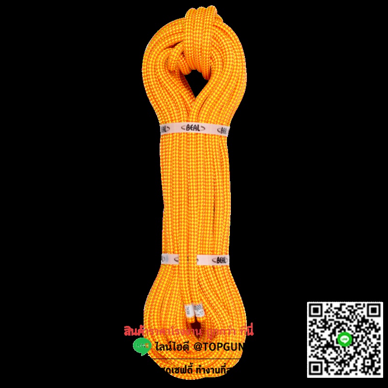 เชือกปีนต้นไม้ 11.5mm มาตรฐาน EN1891A Beal BILOBA Tree Climbing Rope