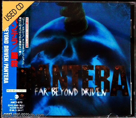 Used CD Pantera - Far beyond driven (JP)