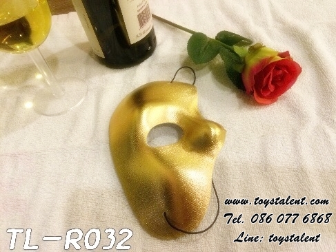 หน้ากากแฟนซี Fancy Party Mask /Item No. TL-R032