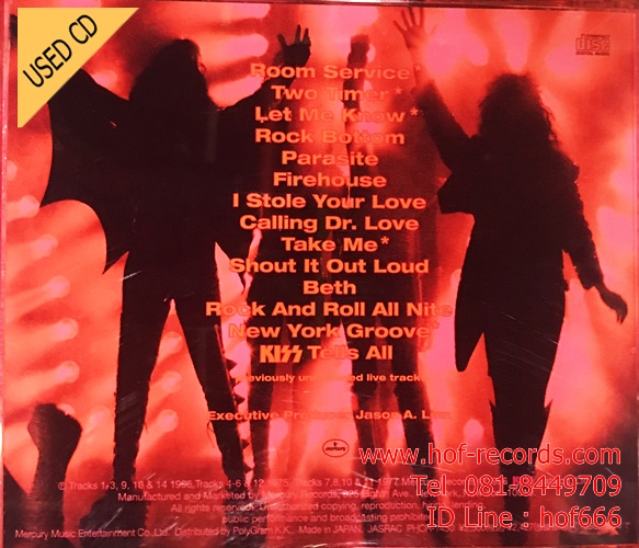 Kiss - You wanted the best , You got the Best!! ( US ) Used CD VG++