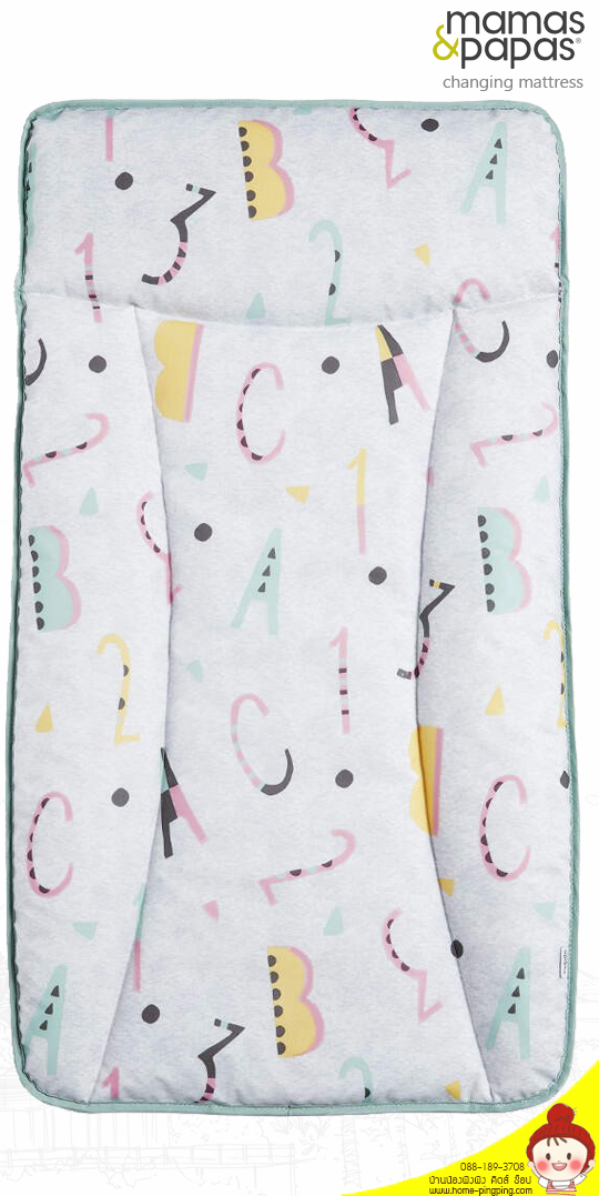 Mamas & Papas Essentials Changing Mattress (ABC)