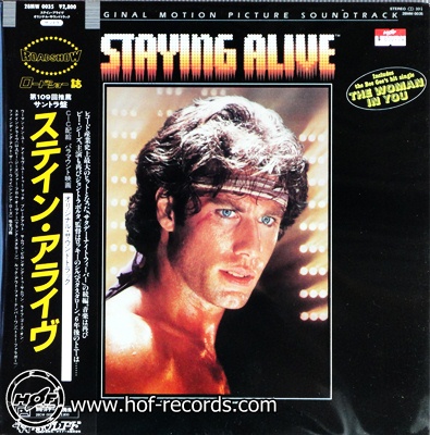 Staying Alive 1lp