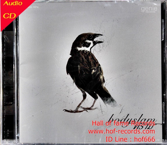 CD Bodyslam - คราม* New