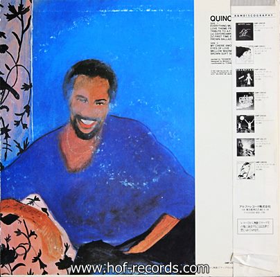 Quincy Jones - Q2 1981