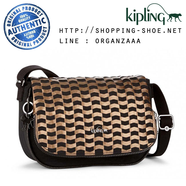Kipling Earthbeat S Woven Tobacco (Belgium)