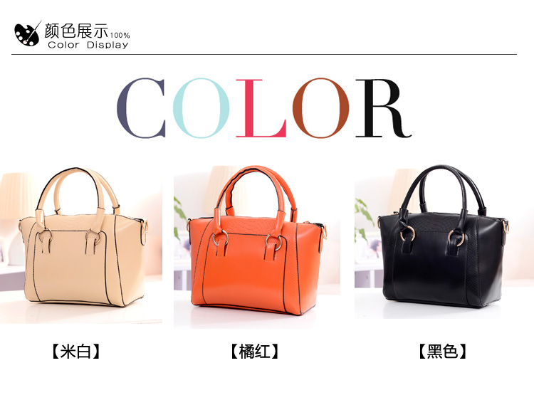 กระเป๋าแฟชั่น ดีไซน์สวยเรียบหรู สีส้ม คลาสสิค แบบยอดนิยม เหมาะกับทุกโอกาส สามารถถือและสะพายได้ทั้งสองแบบ ((โปรโมชั่นส่งฟรี))