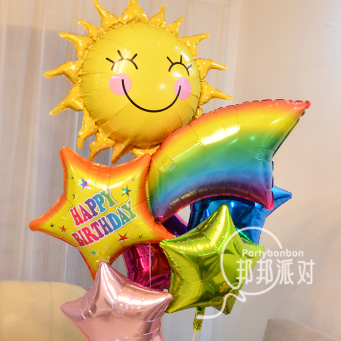 ลูกโป่งฟลอย์ HBD ดาวกับสายรุ้ง ไซส์ใหญ่ 36"- Foil Balloon HBD Star with Rainbow Shape Jumbo Size 36"/ Item No.TL-D055