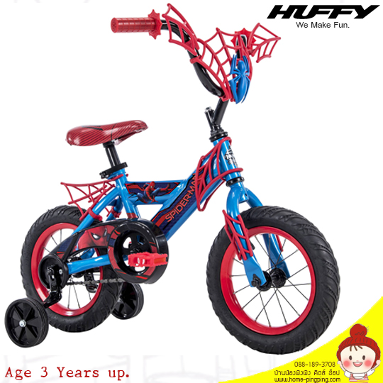 HuFFY HuFFY จักรยานและอุปกรณ์เสริม สำหรับเด็กๆ แล้ว ในช่วงวัยของพวกเขานั้น เต็มไปด้วยความสนุกสนาน ชีวิตมีสีสันที่เต้มไปด้วยจินตนาการอันสร้างสรรค์ เด็กๆ ทุกคนมีพลังแห่งความร่าเริงที่แสดงออกมาอย่างชัดเจนเสมอ ทำให้เด็กเป็นวัยที่ไม่อยู่นิ่ง ชอบซุกซน ชอบเล่นปีนป่ายโลดโผน ซึ่งการเล่นของเด็กๆ จะช่วยเสริมสร้างพัฒนาการและกระตุ้นความคิดสร้างสรรค์แก่พวกเขาได้ ช่วยพัฒนากล้ามเนื้อมัดใหญ่และกล้ามเนื้อมัดย่อยได้อย่างดี ทั้งยังเป้นการออกกำลังกายที่ช่วยให้สุขภาพร่างกายแข็งแรงอีกด้วย พ่อแม่จึงควรส่งเสริมให้ลูกได้เล่นหรือแสดงออกในเชิงสร้างสรรค์ โดยคำนึงถึงความปลอดภัยต่อตัวเด็กเป็นสำคัญ เพื่อป้องกันมิให้อันตรายหรืออุบัติเหตุที่ไม่คาดฝันเกิดขึ้น การขี่จักรยาน เป็นอีกหนึ่งกิจกรรมที่พ่อแม่นิยมให้ลูกเล่น เพราะเด็กๆ สามารถเล่นได้อย่างสนุกสนานเพลิดเพลิน ได้ใช้เวลาว่างให้เกิดประโยชน์ เป็นการออกกำลังกายขาและแขนที่มีประสิทธิภาพ ตลอดจนถ้าหากได้ร่วมขี่เล่นกับเพื่อน ยังเป็นการฝึกให้เด็กรู้จักทักษะการเข้าสังคมด้วย อย่างไรก็ตาม ปัจจุบันบนท้องถนนมีรถยนต์วิ่งขวักไขว่จำนวนมาก พ่อแม่จึงต้องแนะนำให้ลูกน้อยขี่จักรยานในที่ที่ปลอดภัย มีรถวิ่งน้อย เช่น อาจเป็นถนนเล็กๆ ในหมู่บ้านหรือในซอย เพื่อป้องกันอุบัติเหตุร้ายแรง นอกจากนั้น พ่อแม่ก็ควรสนับสนุนให้เด็กได้เล่นของเล่นเด็กเล็ก ของเล่นเสริมทักษะและการเรียนรู้ รวมถึงของเล่นอื่นๆ ที่เหมาะสมกับช่วงวัยของพวกเขา เพื่อให้เด็กมีพัฒนาการและความชาญฉลาดที่เหมาะสม