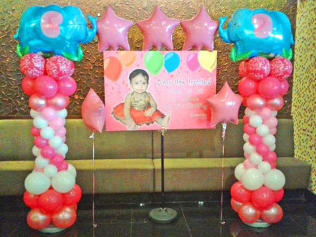 ลูกโป่งฟลอย์รูปดาว สีชมพูอ่อน ไซส์ 18 นิ้ว - Star Shape Balloon Candy Pink / Item No.TL-G002