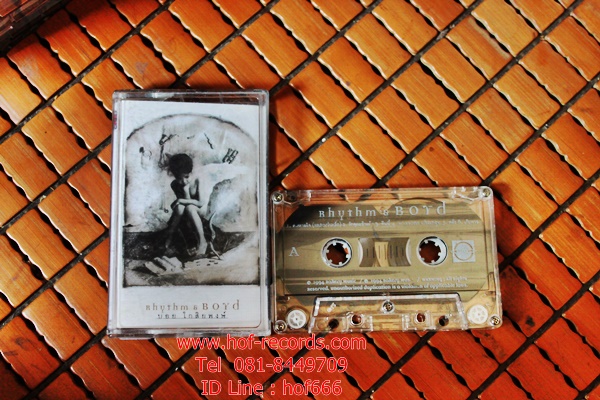 T บอย โกสิยพงษ์ - Rhythm& Boyr (Used Tape Cassett)