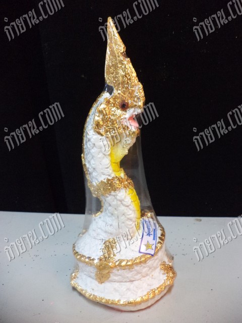 พญานาค 1 เศียร 3"