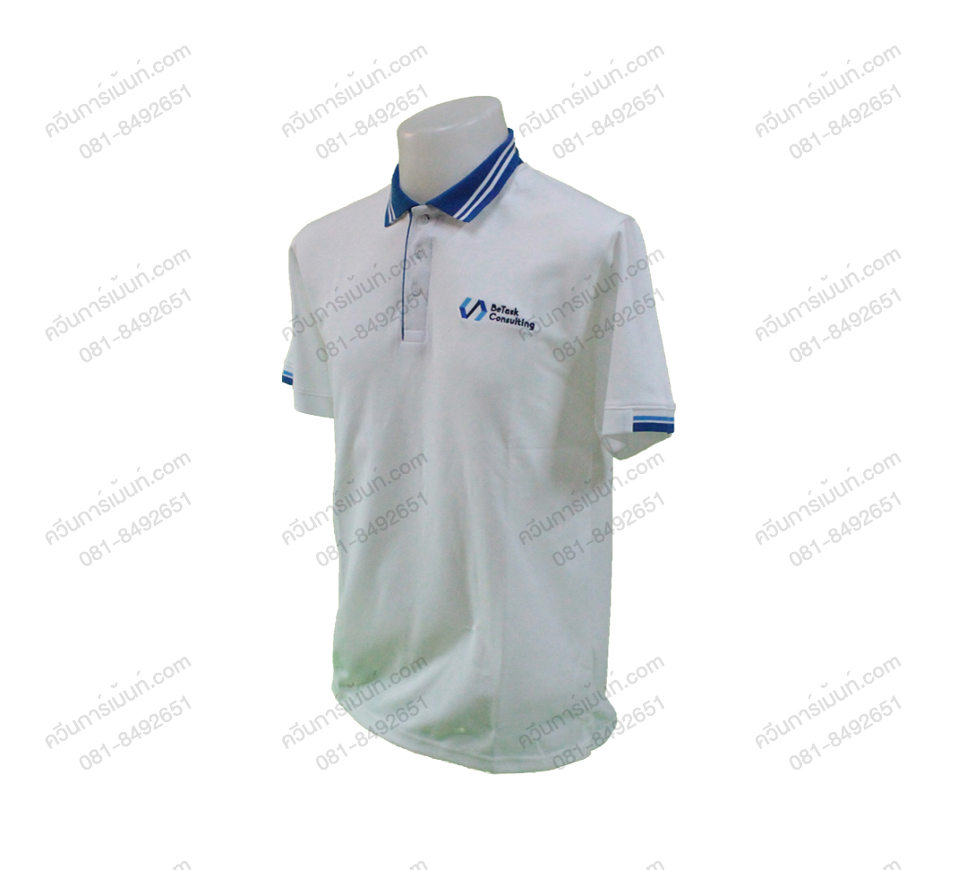 เสื้อโปโล