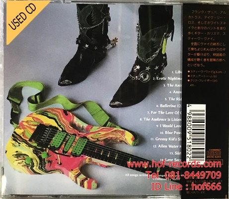 Steve Vai - Passion and Warfare ( JP) Used CD 1 Dise VG++