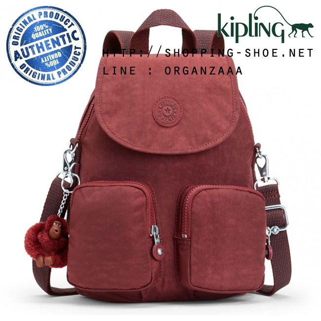 Kipling Firefly Up Backpack - Burnt Carmine C (Belgium)
