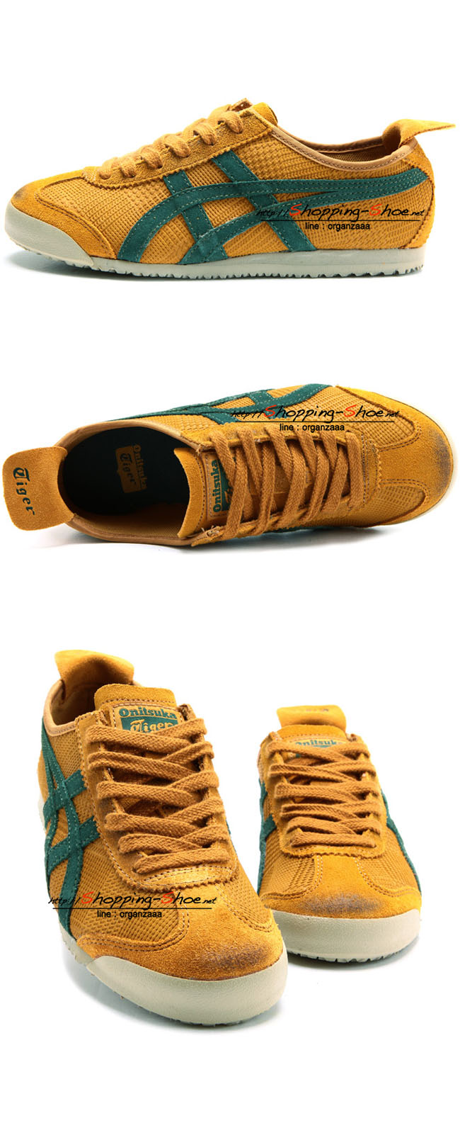 Onitsuka Tiger Mexico 66 - Mustard / Dark Green ของแท้ มีกล่อง ป้ายครบ