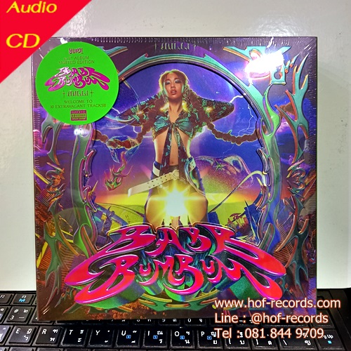 CD Boxset Milli - Babb BumBum * New