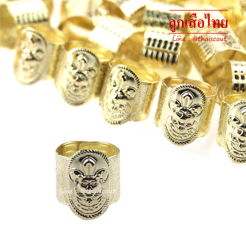 วอกเกิ้ลลูกเสือสำรอง (ห่อละ 100 อัน)