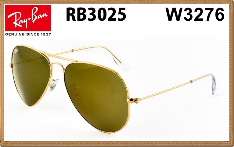 RB3025 (W3276) กรอบสีทอง เลนส์ปรอทสีทอง