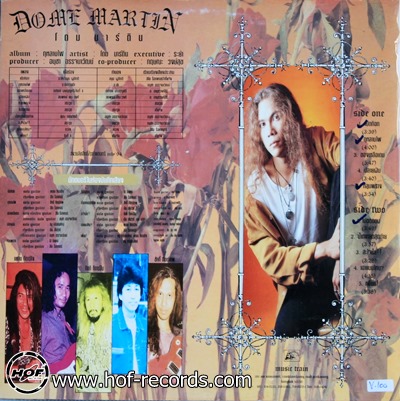 โดม มาร์ติน ชุด กุหลาบไฟ