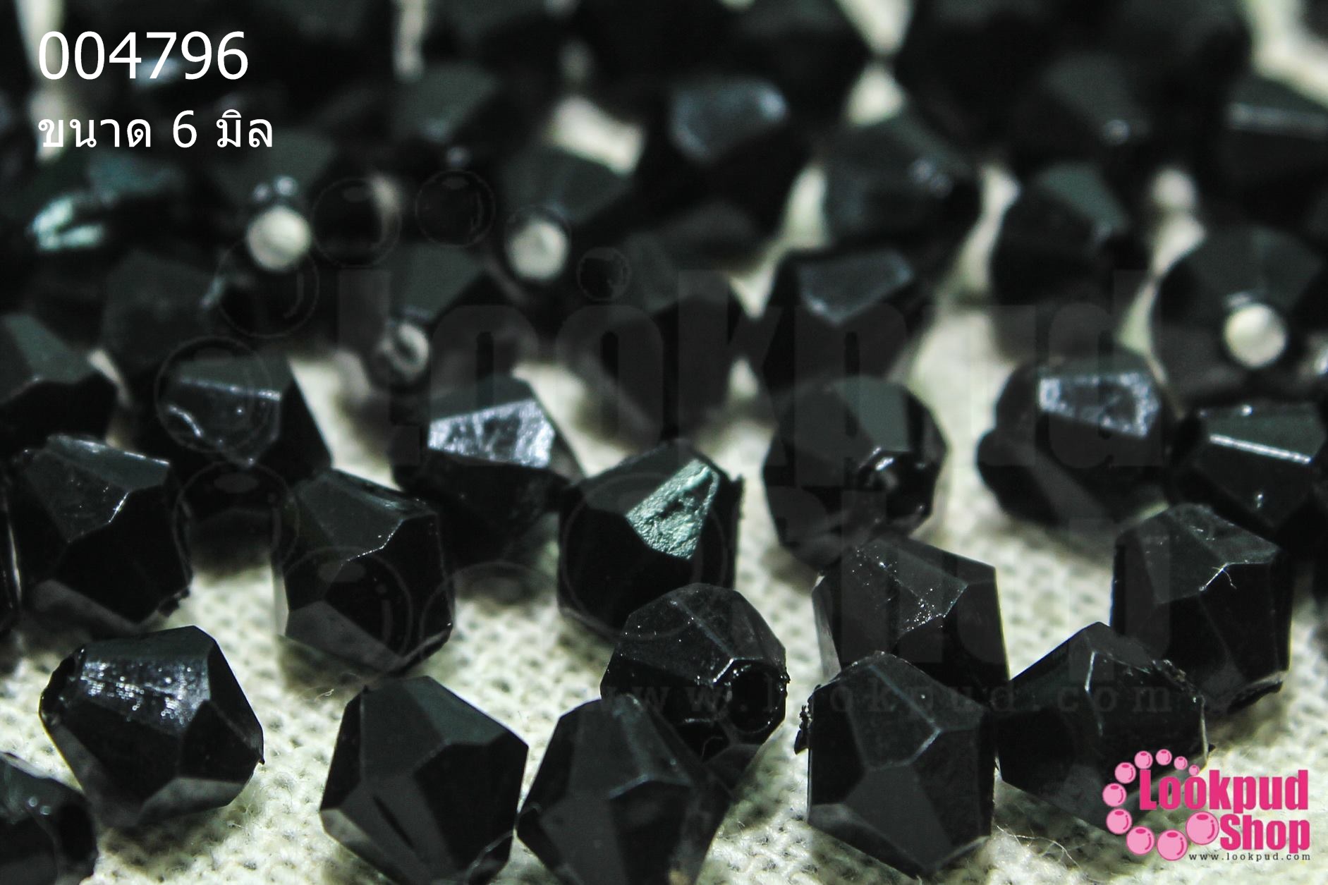 คริสตัลพลาสติก สีดำ 6มิล (1ขีด/100กรัม)