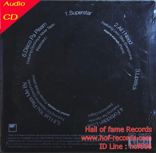 CD Groove Rider - PYT * New