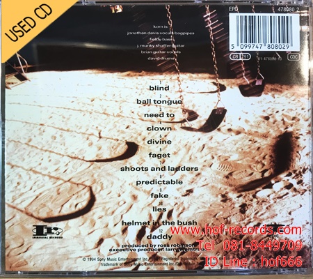 Korn - Immotal (US) Used CD 1 CD VG++