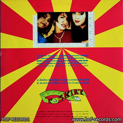 LP T-Skirt วงทีสเกิ๊ต ปก VG+ แผ่น VG+