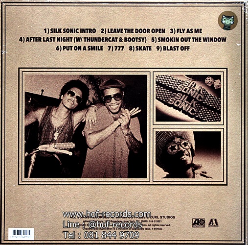 Silk Sonic - Bruno Mars ' Anderson Paak 1Lp N.