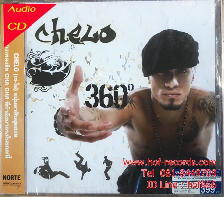 CD Chelo -360 (Thai) *New