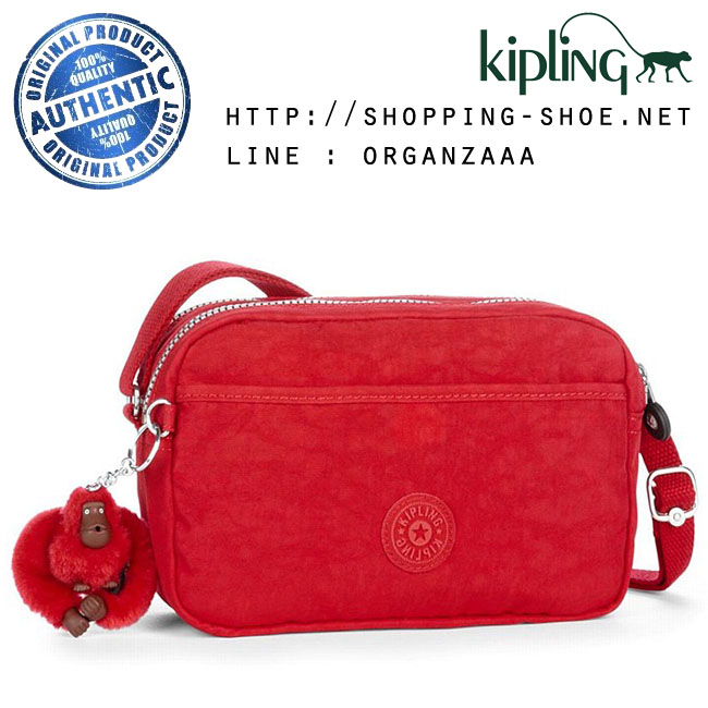 Kipling Haru - Tango Red (Belgium)
